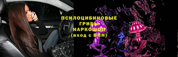 меф Козельск