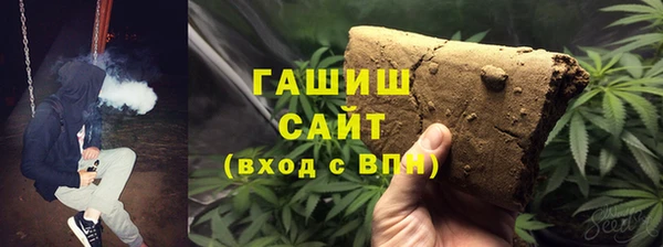 MDMA Premium VHQ Беломорск