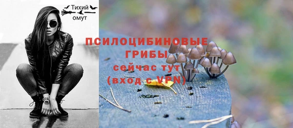 кокаин колумбия Коряжма