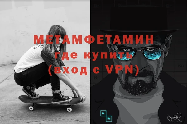 меф Козельск