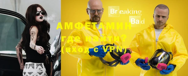 кокаин колумбия Коряжма