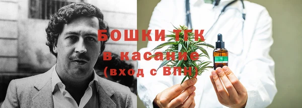 дистиллят марихуана Кодинск