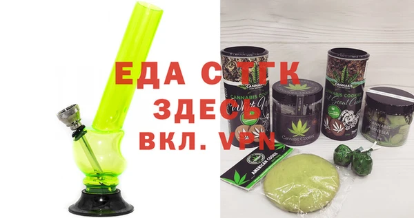 кокаин колумбия Коряжма