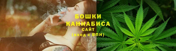 меф Костерёво