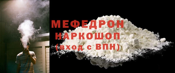 дживик Корсаков