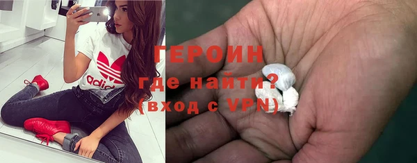 экстази Козловка