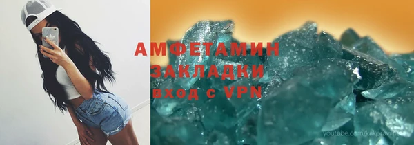 кокаин колумбия Коряжма