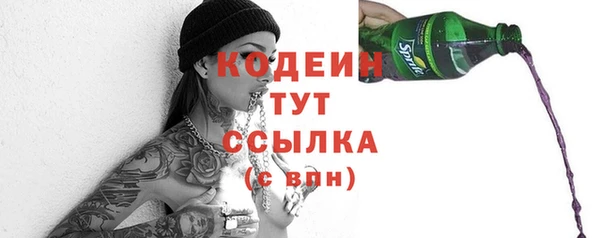 дистиллят марихуана Кодинск