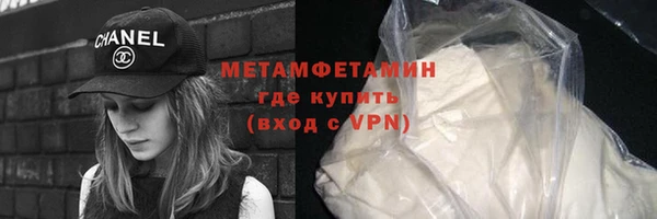 дистиллят марихуана Кодинск