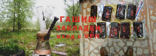экстази Козловка