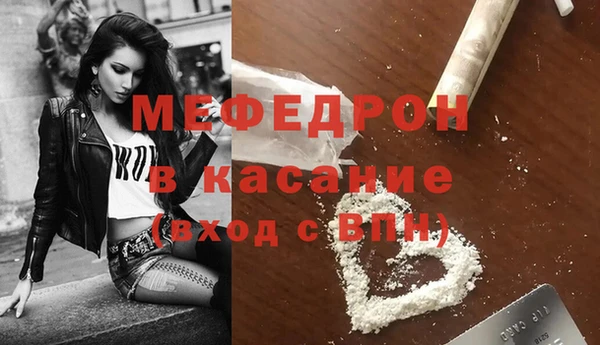 дистиллят марихуана Кодинск