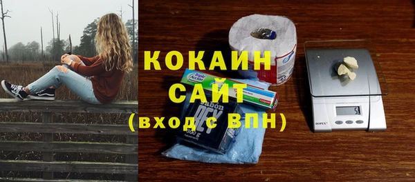 дистиллят марихуана Кодинск