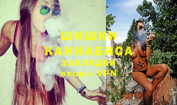 экстази Козловка