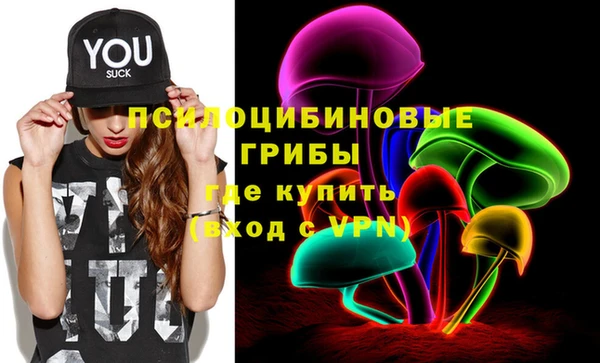 дистиллят марихуана Кодинск