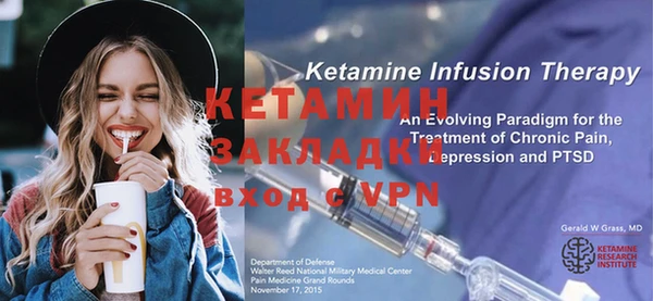 кокаин колумбия Коряжма