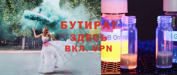 кокаин колумбия Коряжма