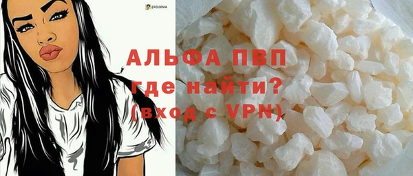 меф Козельск