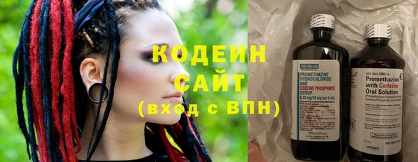 экстази Козловка