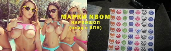 дистиллят марихуана Кодинск