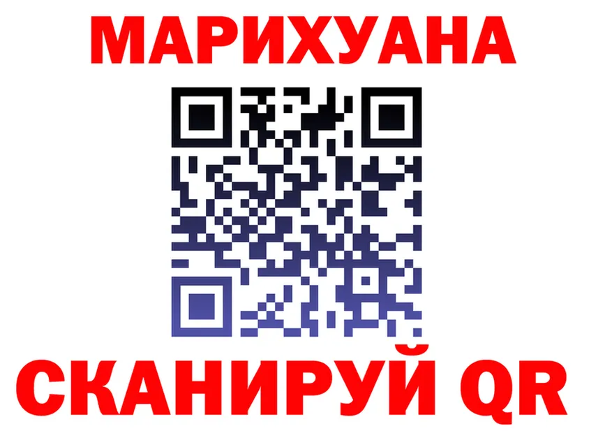 Бутират оксибутират как войти площадка мега Кущёвская